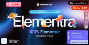 Elementra - 100% Elementor WordPress Theme - Nulled Download - EmpireGPL