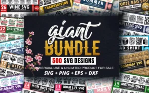 500 SVG Designs Bundle | Extended License
