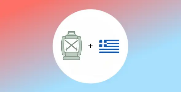 Free Download SearchWP Greek Keyword Stemmer 1.0.2 [Latest Version]