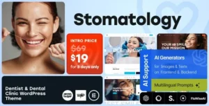 Free Download Stomatology - Dentist & Dental Clinic WordPress Theme 1.0.0 [Latest Version]